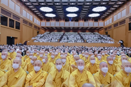 Khai mạc Hội nghị thượng đỉnh Phật giáo thế giới lần thứ 8